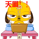 ept pokerstars Rong Xian menghela nafas ringan: Mengapa Anda harus membesarkan beberapa orang yang makan nasi kering?